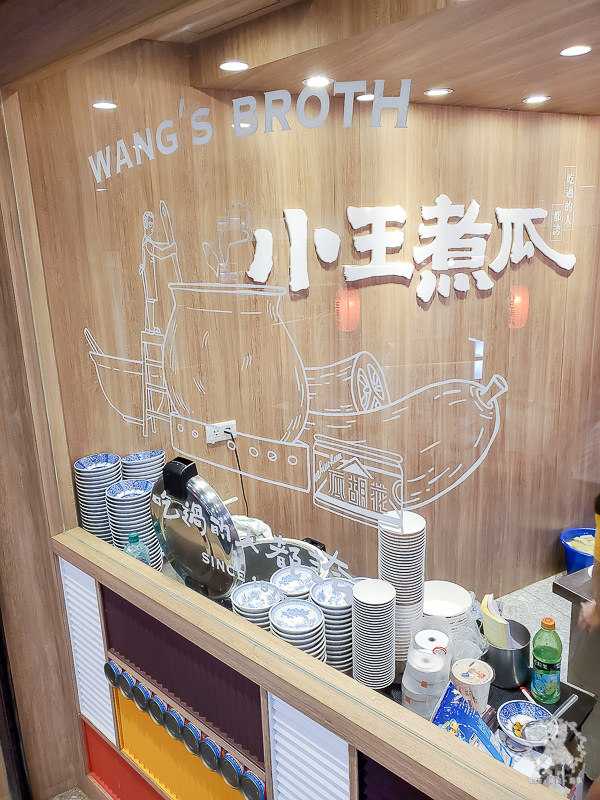 小王煮瓜|台北萬華華西街夜市食記|不是老王賣瓜,鹹甜清香的米其林必比登推薦小吃,清湯瓜仔肉、魯肉飯 - 第3張圖
