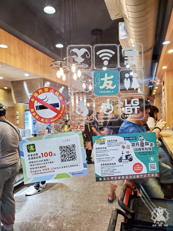 小王煮瓜|台北萬華華西街夜市食記|不是老王賣瓜,鹹甜清香的米其林必比登推薦小吃,清湯瓜仔肉、魯肉飯 - 第4張圖