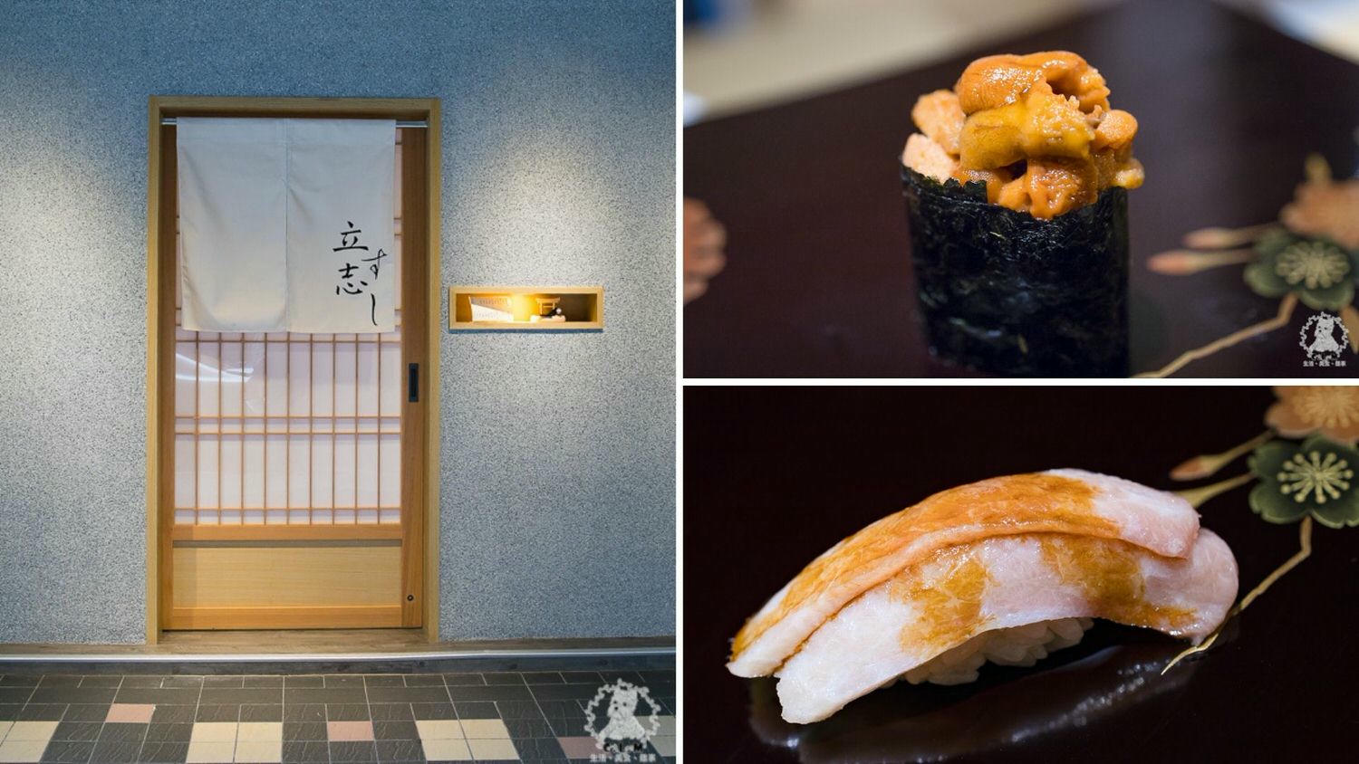 立志壽司 台北大安六張犁食記 午間套餐一千初就有海膽星鰻鮪魚大腹等十幾樣無菜單料理 Cp值直接井噴 新開幕無菜單日本料理推薦