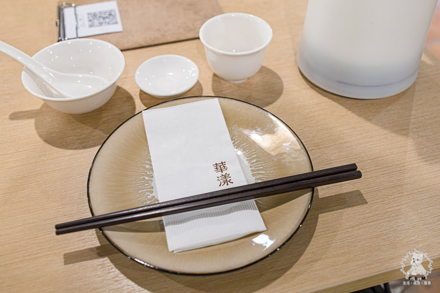 華漾DIM SUM 華泰名品城店|桃園中壢青埔食記|OUTLET裡的人氣港式飲茶,整體口味不錯會員可打折,推薦鮮蝦腐皮捲以及蝦球伊麵 - 第6張圖
