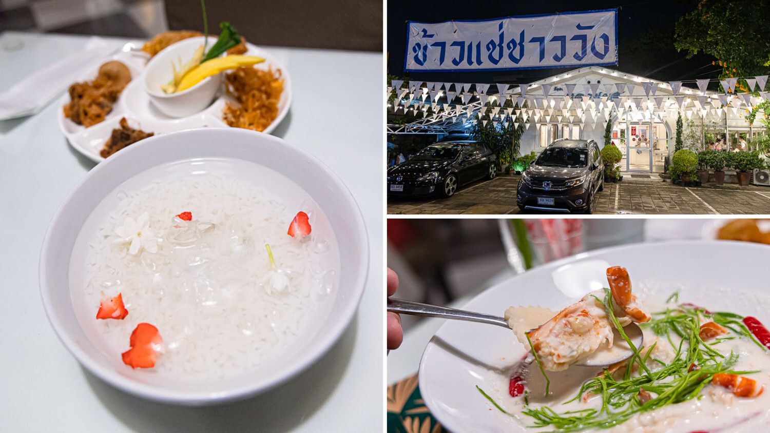 Chatuchak market 附近 美食 (99) 사진