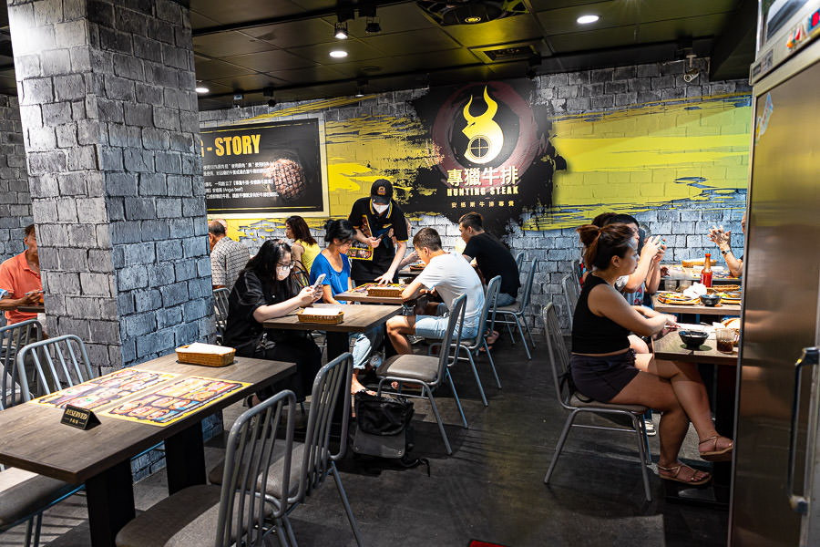 專獵牛排福德店|台北信義福德街美食食記|主打原肉平價美式牛排高CP值的好吃推薦,松山家商、三重、林口都有分店,近南港國宅、虎山步道、松山奉天宮 - 第6張圖