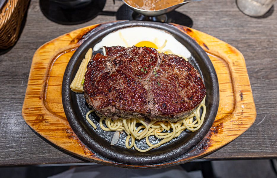 專獵牛排福德店|台北信義福德街美食食記|主打原肉平價美式牛排高CP值的好吃推薦,松山家商、三重、林口都有分店,近南港國宅、虎山步道、松山奉天宮 - 第13張圖
