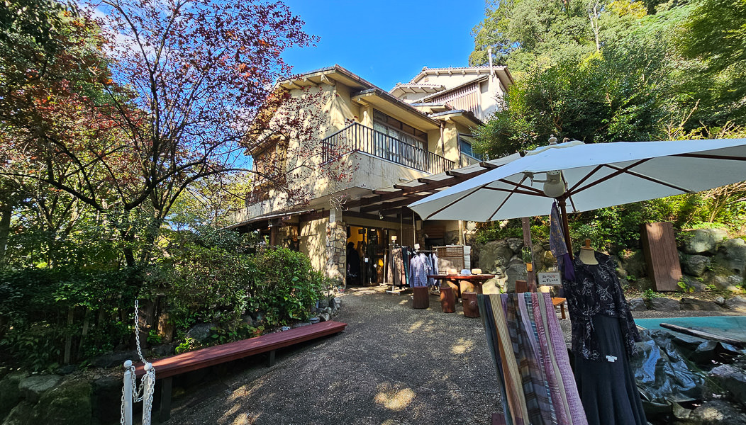 平等院、宇治上神社、宇治神社、源氏物語博物館、星巴克平等院表參道店及宇治站週邊一日遊|日本京都宇治景點遊記 - 第16張圖