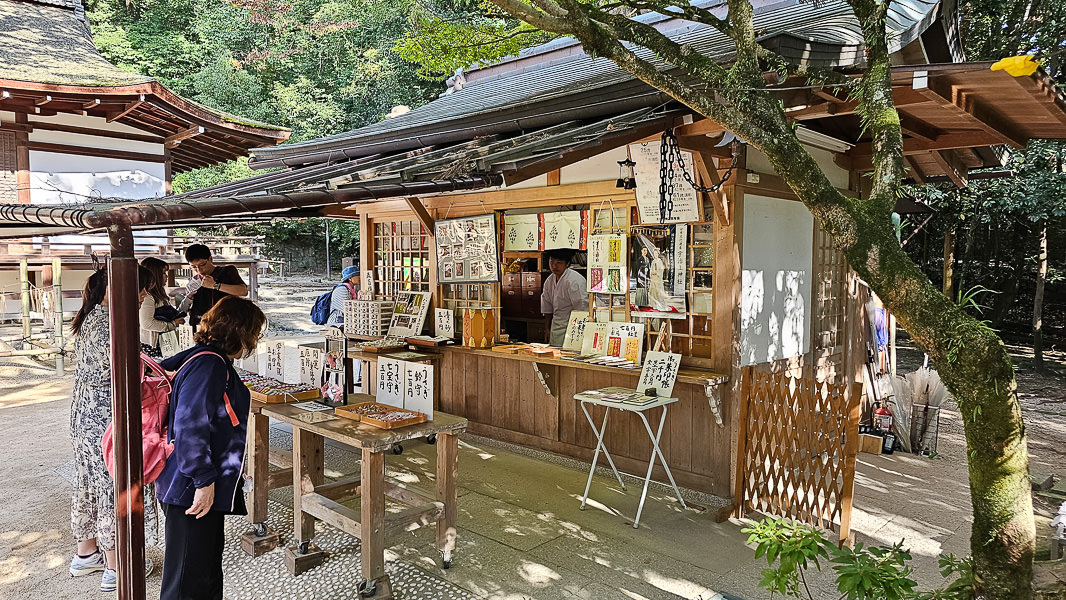平等院、宇治上神社、宇治神社、源氏物語博物館、星巴克平等院表參道店及宇治站週邊一日遊|日本京都宇治景點遊記 - 第21張圖