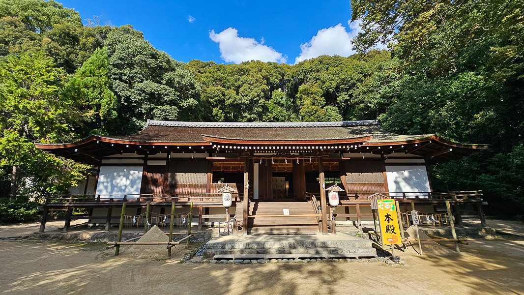 平等院、宇治上神社、宇治神社、源氏物語博物館、星巴克平等院表參道店及宇治站週邊一日遊|日本京都宇治景點遊記 - 第23張圖