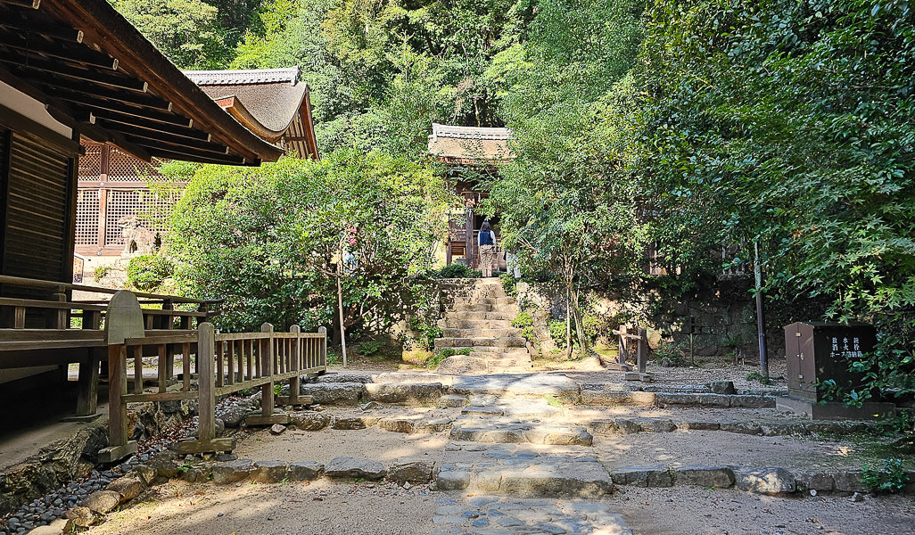平等院、宇治上神社、宇治神社、源氏物語博物館、星巴克平等院表參道店及宇治站週邊一日遊|日本京都宇治景點遊記 - 第26張圖