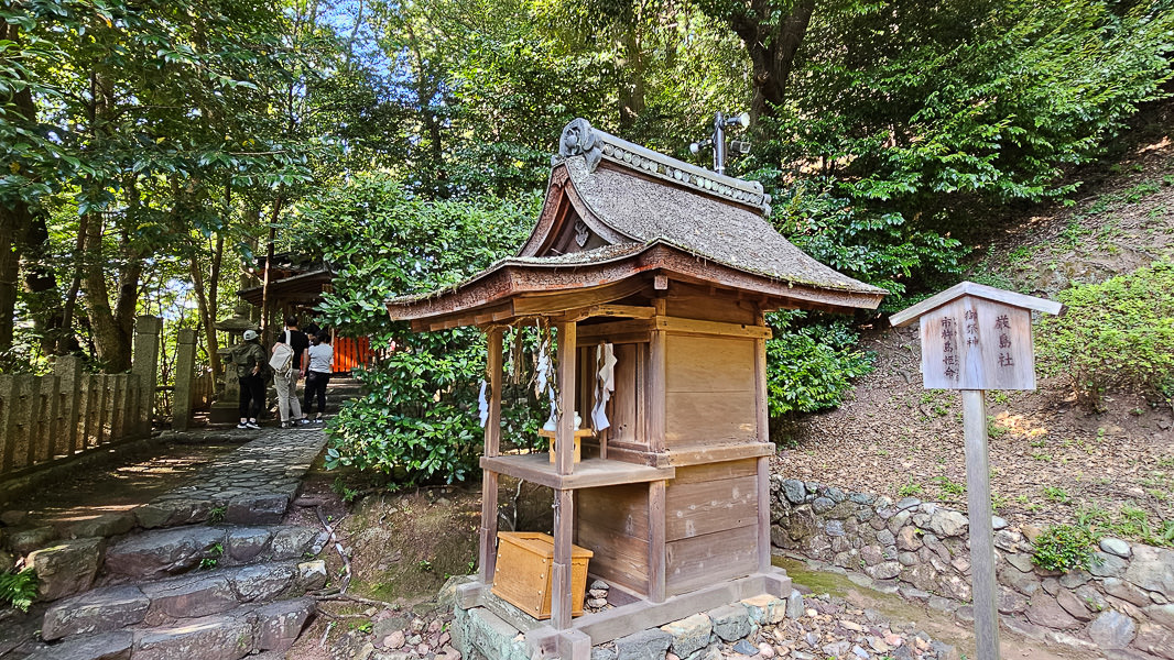 平等院、宇治上神社、宇治神社、源氏物語博物館、星巴克平等院表參道店及宇治站週邊一日遊|日本京都宇治景點遊記 - 第33張圖