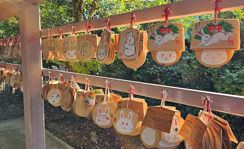 平等院、宇治上神社、宇治神社、源氏物語博物館、星巴克平等院表參道店及宇治站週邊一日遊|日本京都宇治景點遊記 - 第51張圖