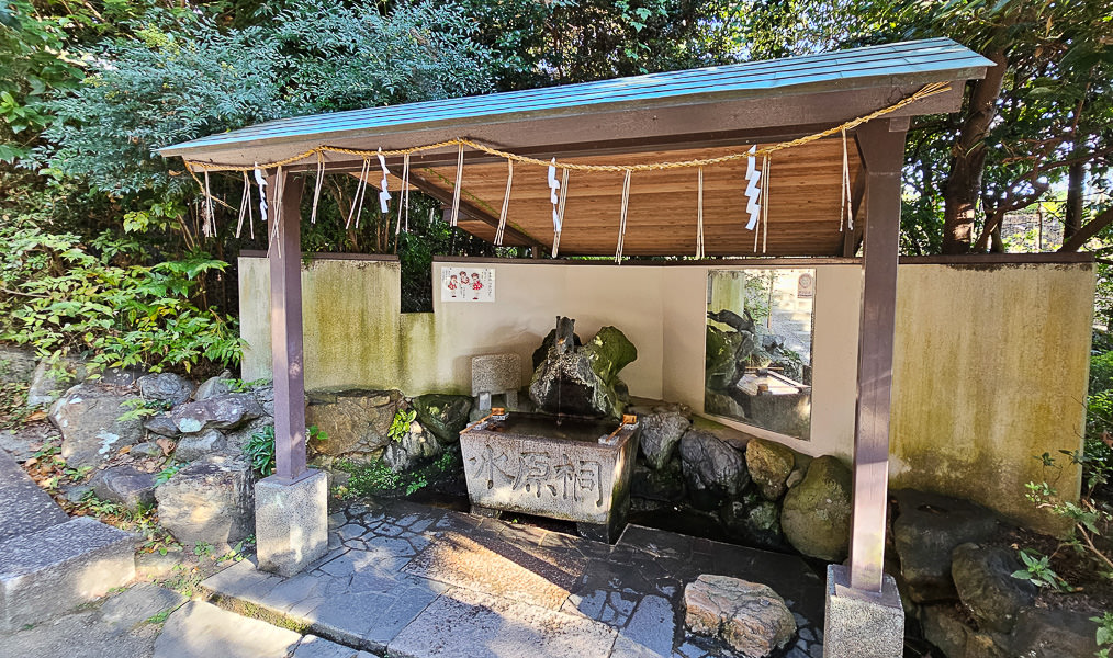 平等院、宇治上神社、宇治神社、源氏物語博物館、星巴克平等院表參道店及宇治站週邊一日遊|日本京都宇治景點遊記 - 第55張圖