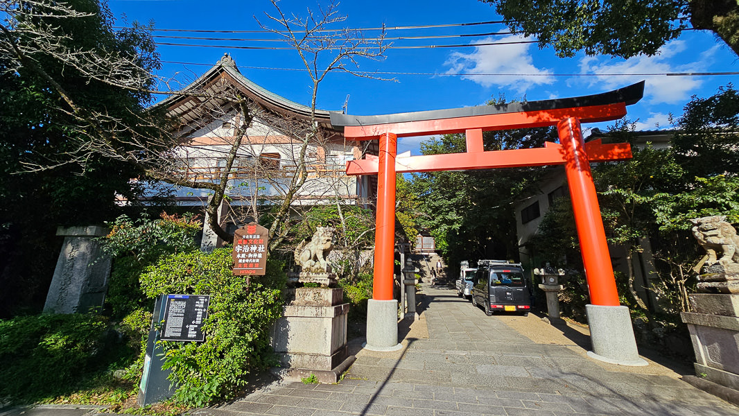 平等院、宇治上神社、宇治神社、源氏物語博物館、星巴克平等院表參道店及宇治站週邊一日遊|日本京都宇治景點遊記 - 第57張圖