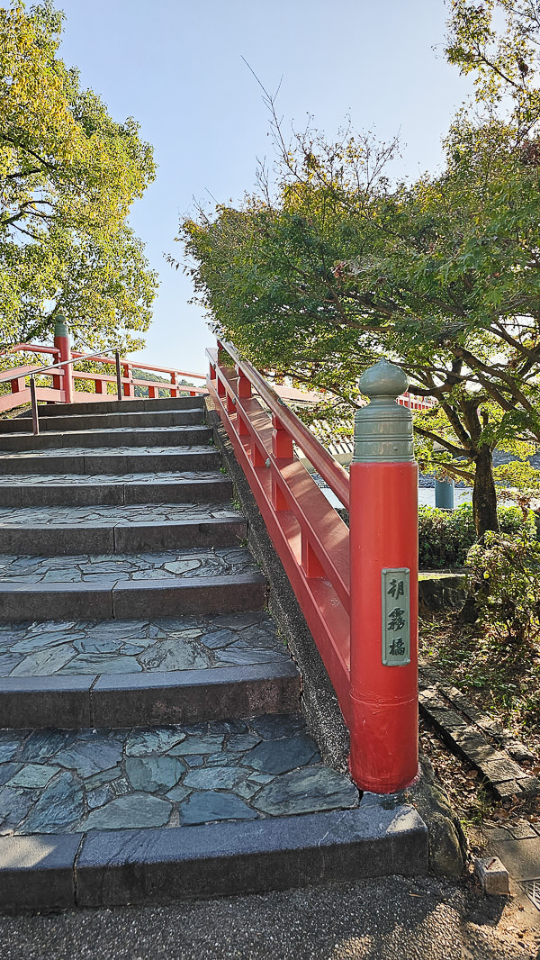 平等院、宇治上神社、宇治神社、源氏物語博物館、星巴克平等院表參道店及宇治站週邊一日遊|日本京都宇治景點遊記 - 第66張圖