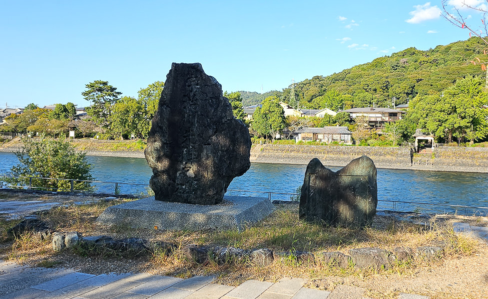 平等院、宇治上神社、宇治神社、源氏物語博物館、星巴克平等院表參道店及宇治站週邊一日遊|日本京都宇治景點遊記 - 第71張圖