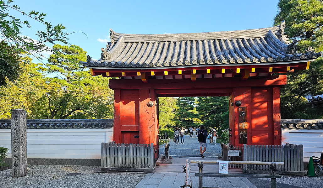 平等院、宇治上神社、宇治神社、源氏物語博物館、星巴克平等院表參道店及宇治站週邊一日遊|日本京都宇治景點遊記 - 第84張圖