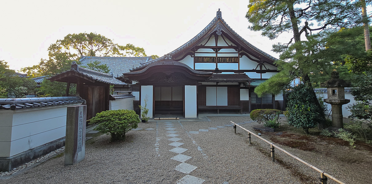 平等院、宇治上神社、宇治神社、源氏物語博物館、星巴克平等院表參道店及宇治站週邊一日遊|日本京都宇治景點遊記 - 第111張圖