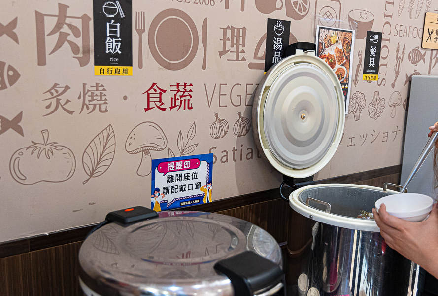 元春鐵板燒中康店|台中西屯美食食記|平價划算鐵板燒,白飯飲料湯品冰淇淋吃到飽,近水湳、中清路 - 第8張圖