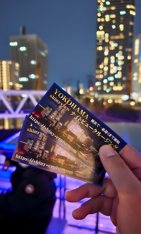 SHINY VIEW 橫濱夜景巡遊|日本橫濱景點遊記|碼頭運河公園觀光船,夜遊橫濱港,摩天輪、紅磚倉庫、大棧橋、海洋塔、海灣大橋盡收眼底 - 第4張圖