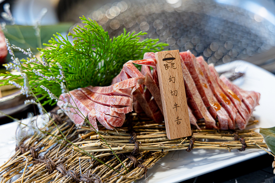 一修尼和牛炭火燒肉|桃園美食食記|精緻單點和牛燒肉,A5日本和牛、幻切牛舌、紅酒牛小排好吃推薦,近中路、藝文特區,好停車餐廳 - 第38張圖