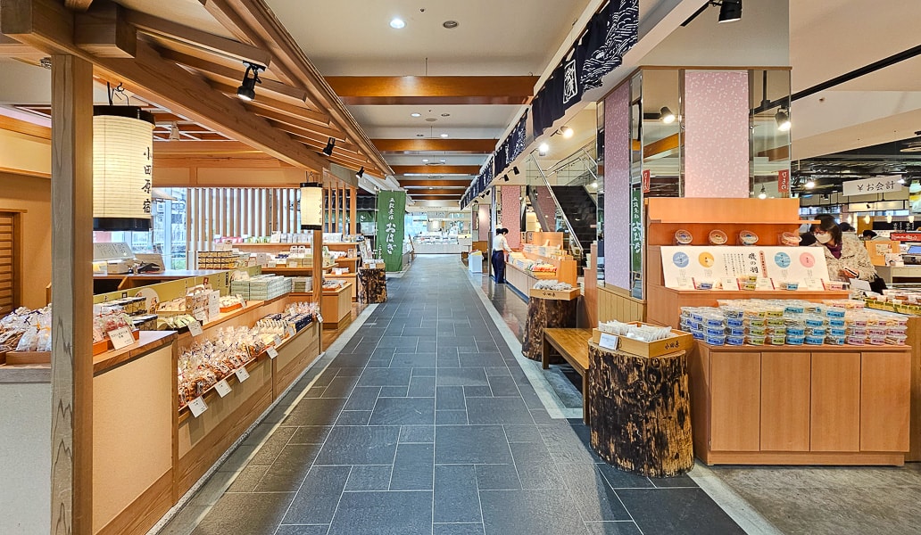 【日本小田原】鈴廣かまぼこの里魚板板前料理及伴手禮博物館-風祭魚板主題超市 - 第9張圖