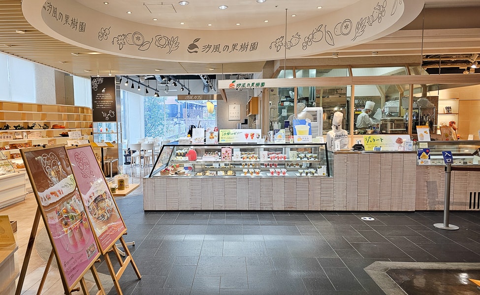 【日本小田原】鈴廣かまぼこの里魚板板前料理及伴手禮博物館-風祭魚板主題超市 - 第11張圖