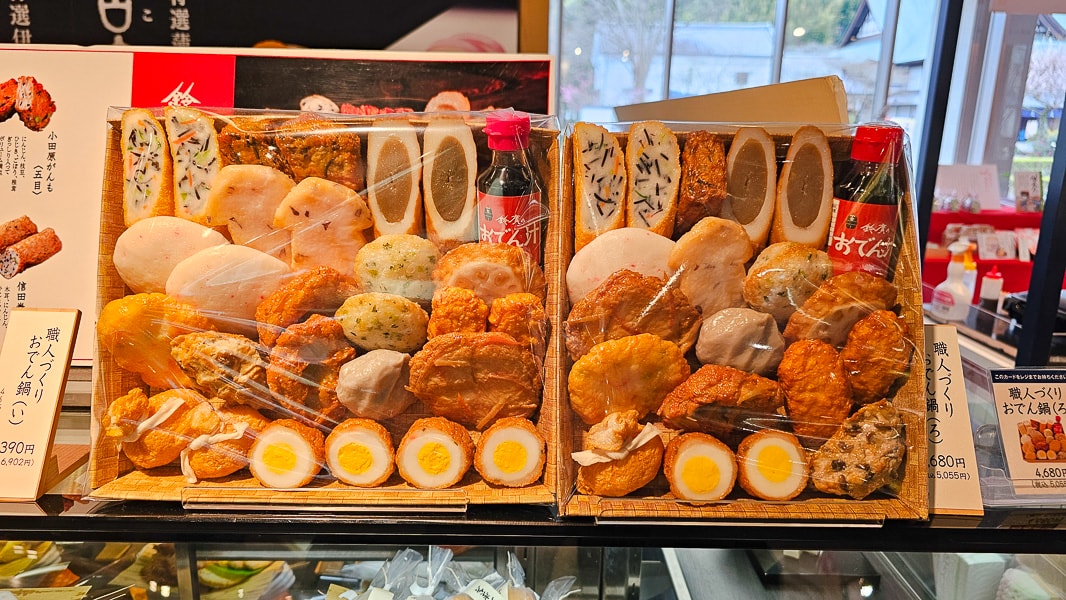【日本小田原】鈴廣かまぼこの里魚板板前料理及伴手禮博物館-風祭魚板主題超市 - 第20張圖