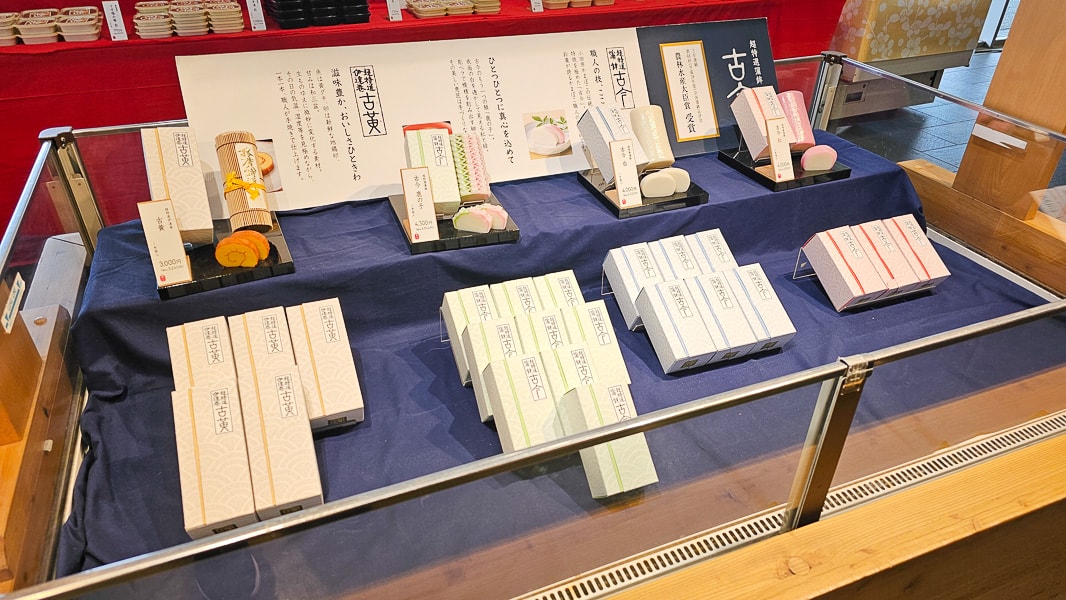 【日本小田原】鈴廣かまぼこの里魚板板前料理及伴手禮博物館-風祭魚板主題超市 - 第19張圖