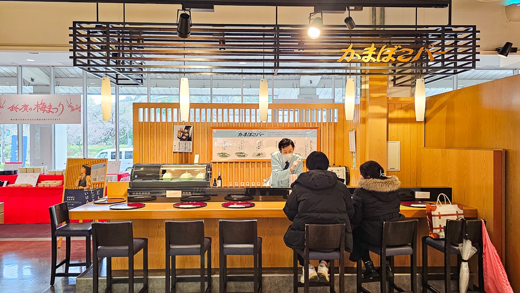 【日本小田原】鈴廣かまぼこの里魚板板前料理及伴手禮博物館-風祭魚板主題超市 - 第35張圖