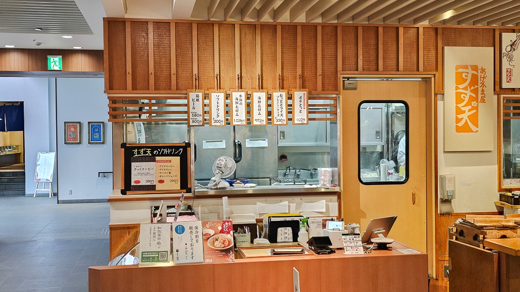 【日本小田原】鈴廣かまぼこの里魚板板前料理及伴手禮博物館-風祭魚板主題超市 - 第30張圖