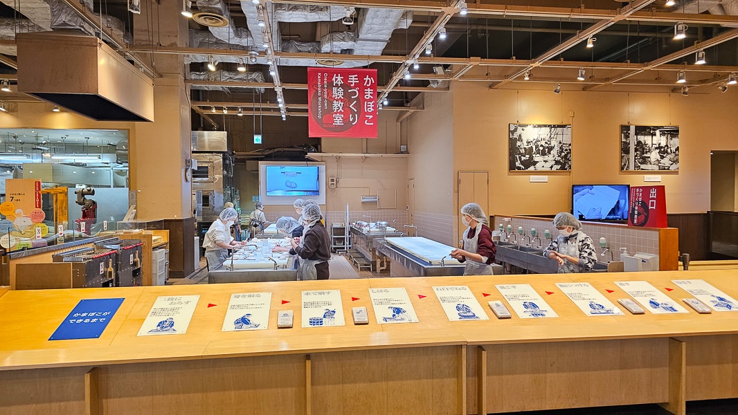 【日本小田原】鈴廣かまぼこの里魚板板前料理及伴手禮博物館-風祭魚板主題超市 - 第52張圖