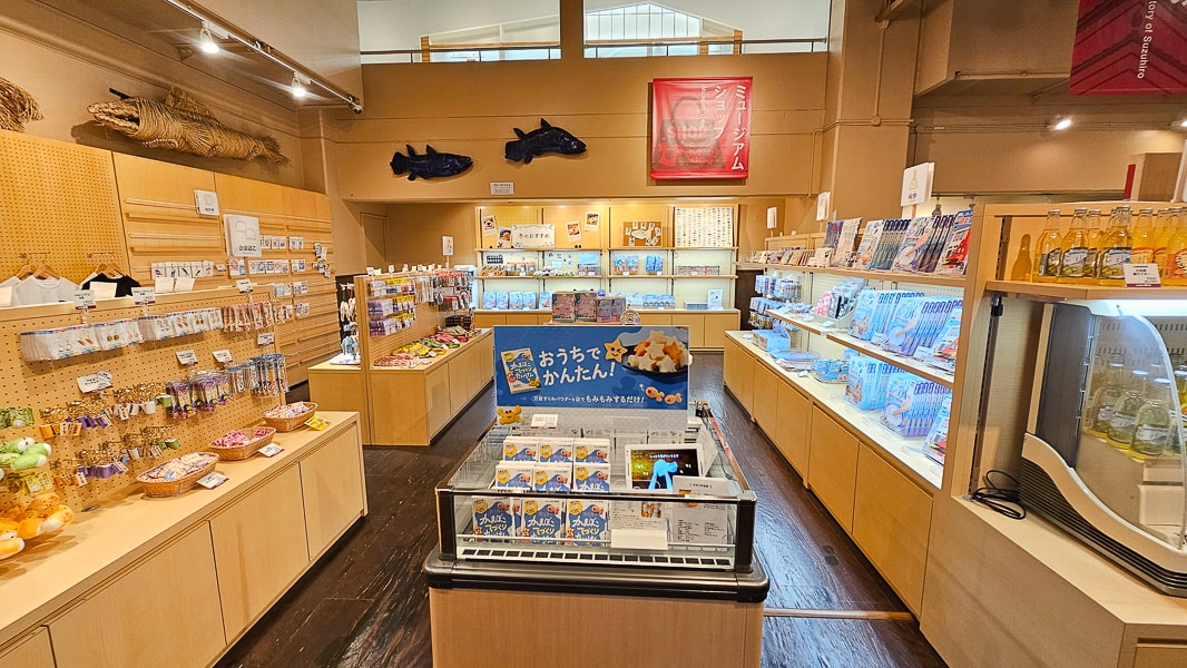 【日本小田原】鈴廣かまぼこの里魚板板前料理及伴手禮博物館-風祭魚板主題超市 - 第59張圖