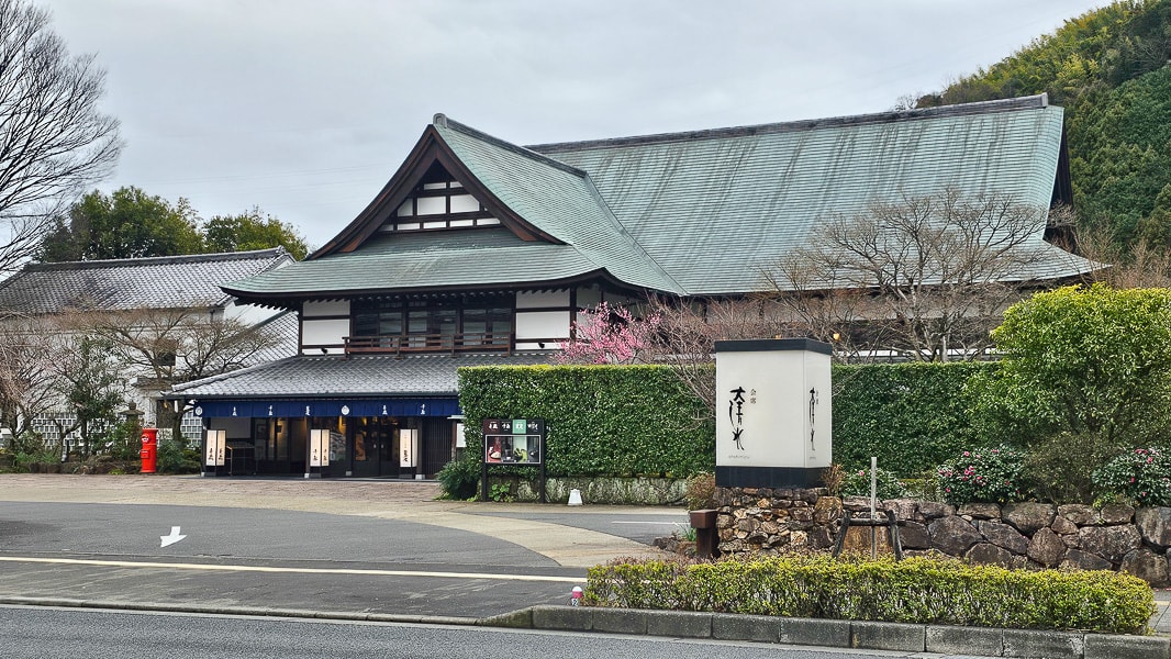 【日本小田原】鈴廣かまぼこの里魚板板前料理及伴手禮博物館-風祭魚板主題超市 - 第5張圖