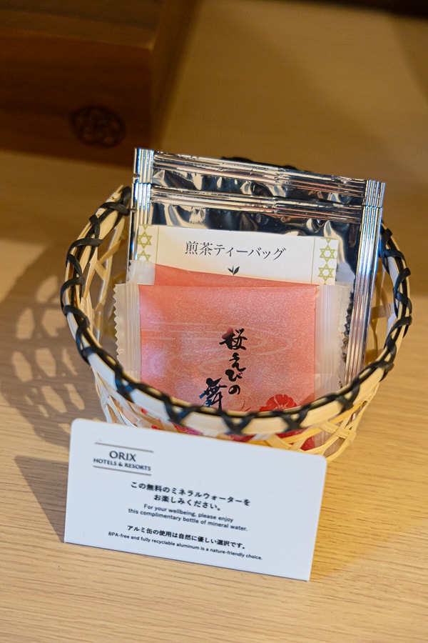 【日本箱根】蘆之湖花織旅館|休閒雙床露天浴池房一泊二食自助BUFFET晚餐早餐,溫泉旅館住宿推薦 - 第62張圖