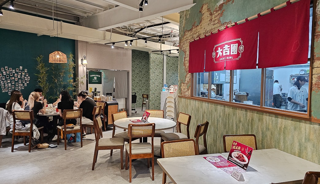 【台北信義】大吉團|新開幕精緻平價港式熱炒大排檔,2~4人聚餐推薦,文青風好拍照,京都排骨、蒜香脆皮雞必點 - 第3張圖