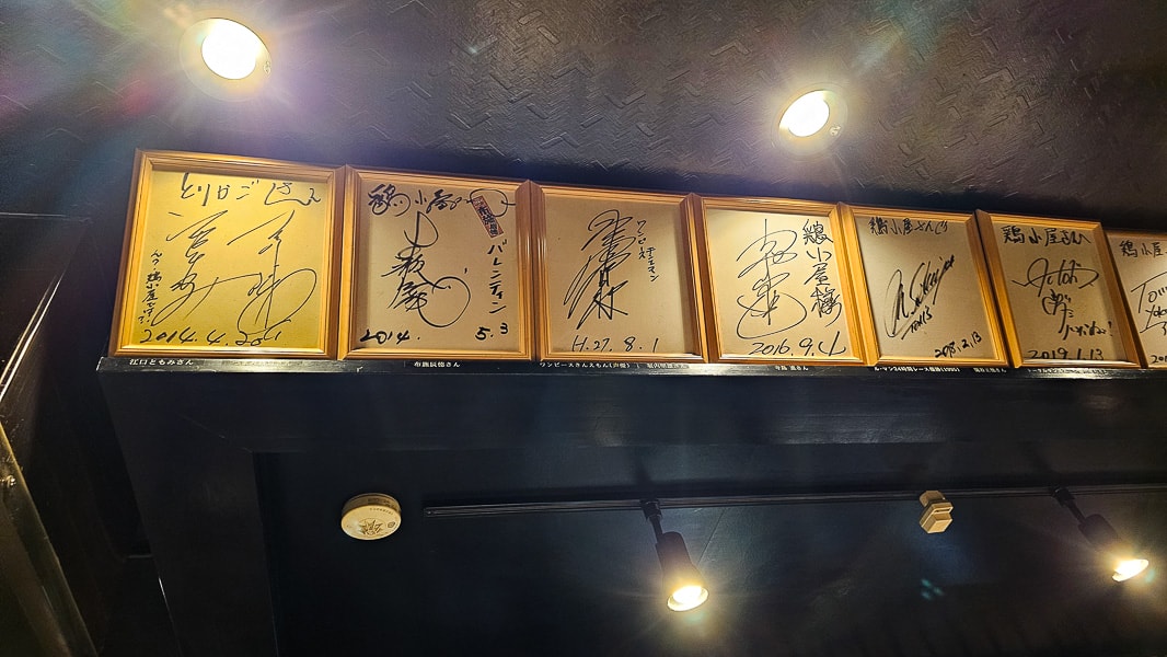 【日本御殿場】燒き鳥專門店雞小屋Tori Goya-在地串燒燒鳥居酒屋推薦 - 第3張圖