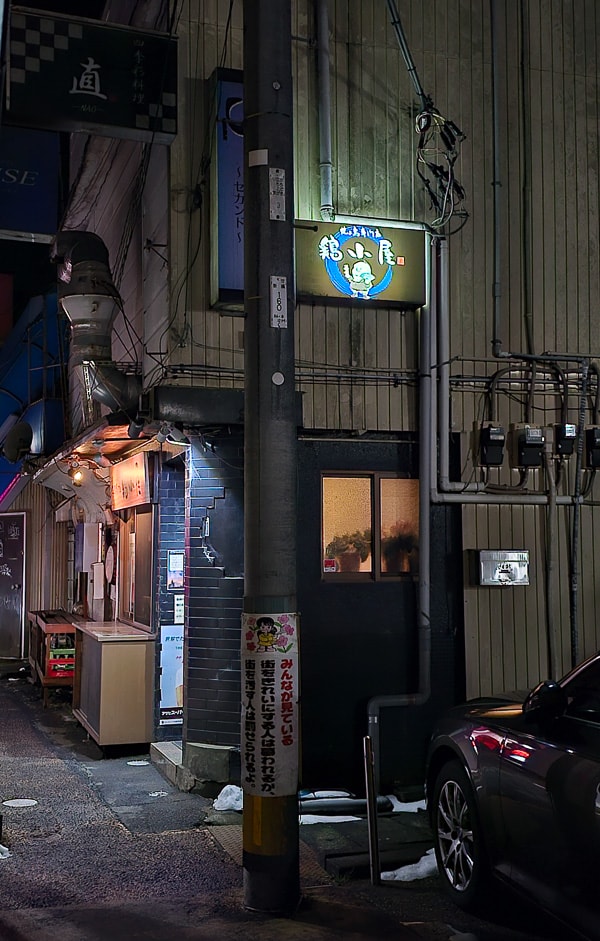 【日本御殿場】燒き鳥專門店雞小屋Tori Goya-在地串燒燒鳥居酒屋推薦 - 第1張圖