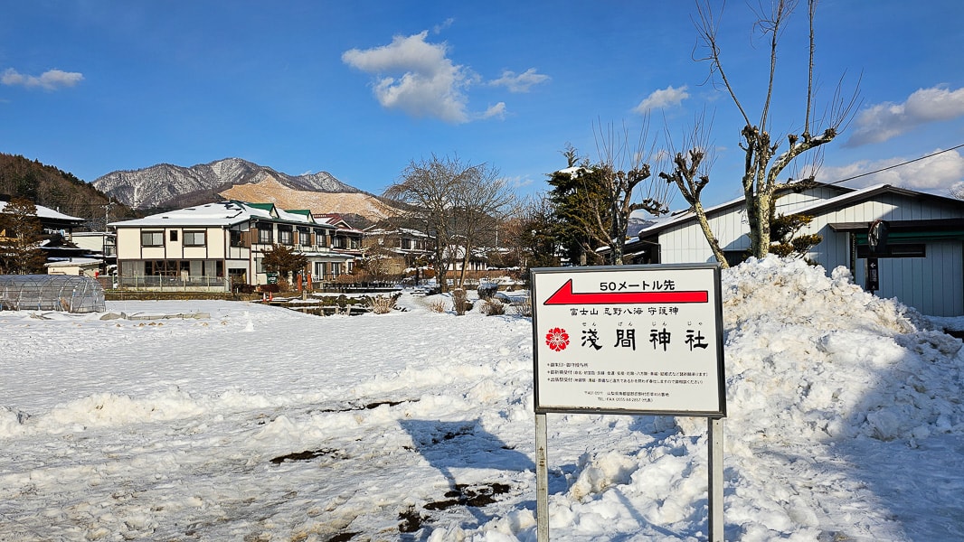 【日本山梨】忍野八海|富士山融雪湧泉池景,觀光客知名景點推薦 - 第34張圖