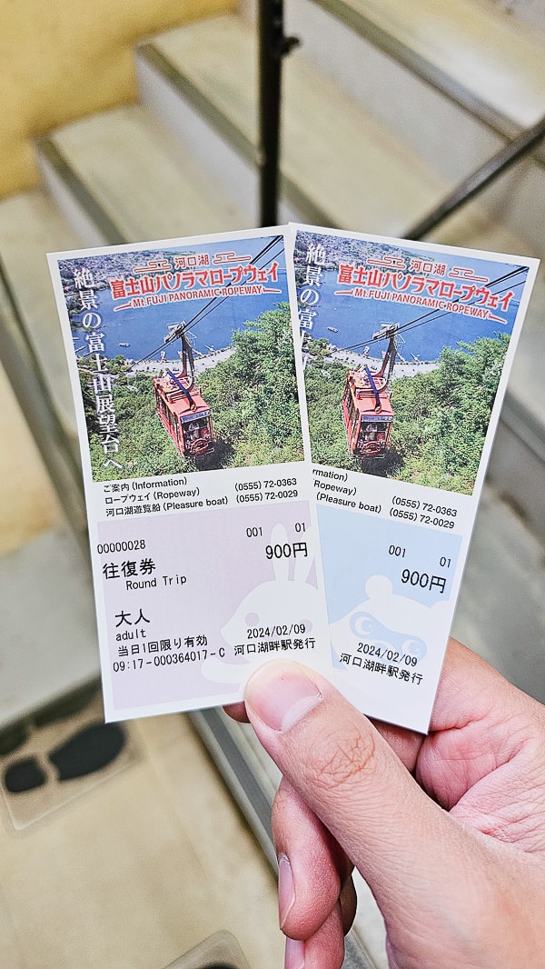 【日本山梨】河口湖 富士山纜車|觀光客必去推薦天上山公園,景色超美還有網美盪鞦韆拍美照 - 第7張圖