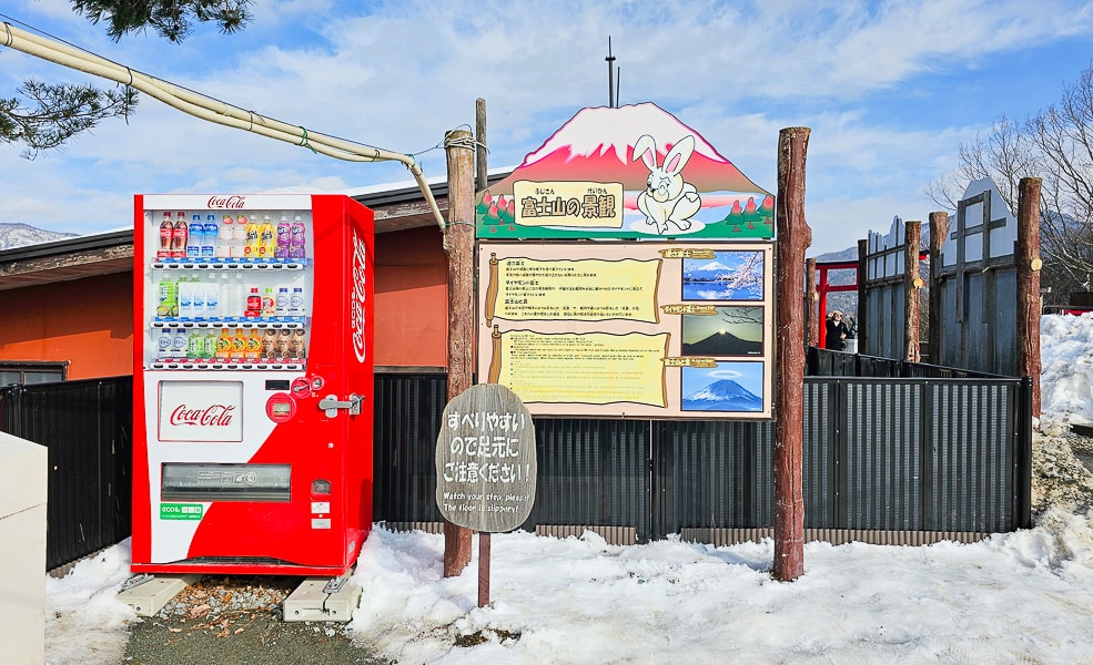 【日本山梨】河口湖 富士山纜車|觀光客必去推薦天上山公園,景色超美還有網美盪鞦韆拍美照 - 第18張圖