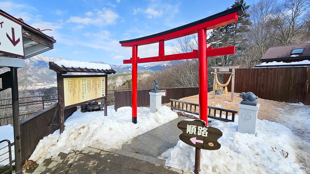 【日本山梨】河口湖 富士山纜車|觀光客必去推薦天上山公園,景色超美還有網美盪鞦韆拍美照 - 第43張圖