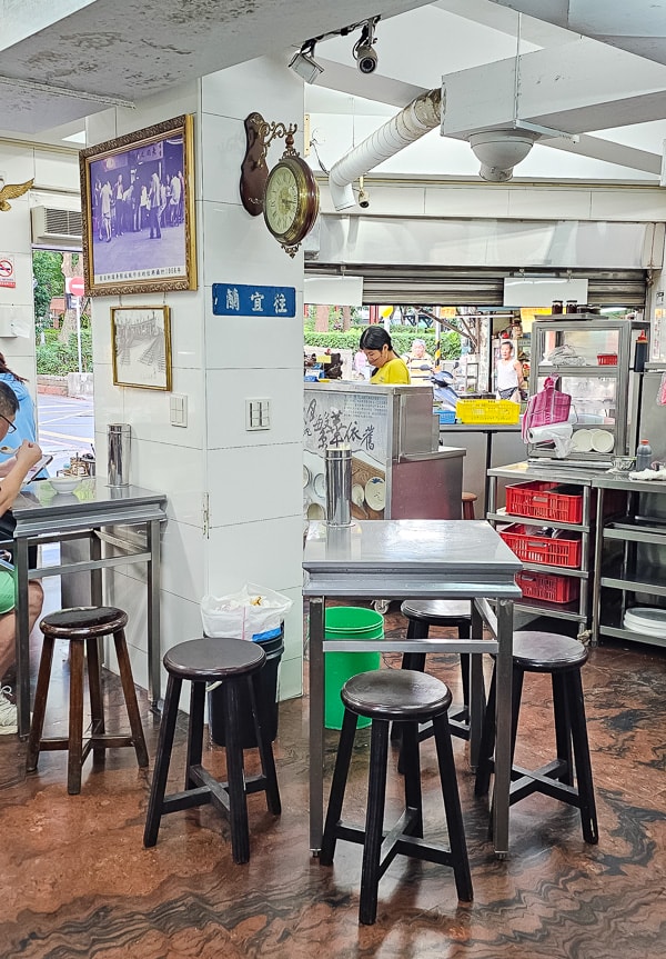 【台北大同】佳興魚丸店|大稻埕必吃福州魚丸小吃美食,魚皮羹也相當美味 - 第2張圖