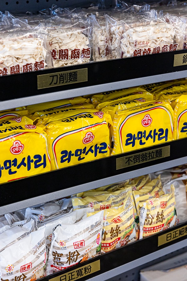 【桃園龍潭】懶鍋時尚湯鍋(北龍店)|商業午餐蔬菜鍋料主食飲料等吃到飽肉品四選一份量多,高CP值火鍋推薦 - 第11張圖