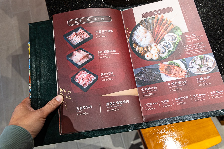 【新北新店】東華川府重慶老火鍋 – 裕隆城店|香辣串串鍋麻辣鴛鴦鍋好吃推薦,好停車人多人少都適合 - 第10張圖