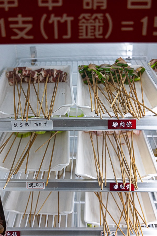 【新北新店】東華川府重慶老火鍋 – 裕隆城店|香辣串串鍋麻辣鴛鴦鍋好吃推薦,好停車人多人少都適合 - 第19張圖