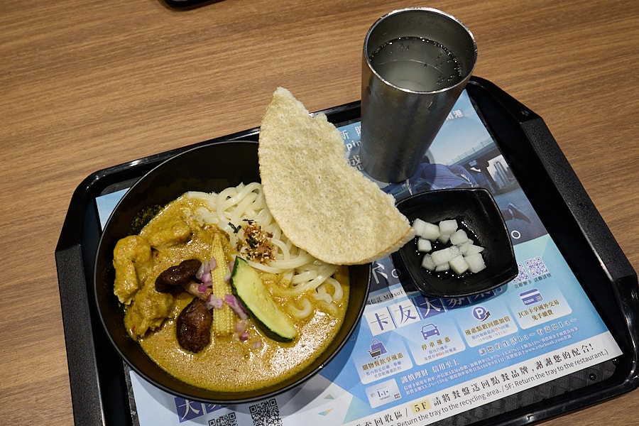 【台北南港】茶嶋咖哩 Chadau Curry|南港三井LaLaport美食街異國風咖哩 - 第12張圖