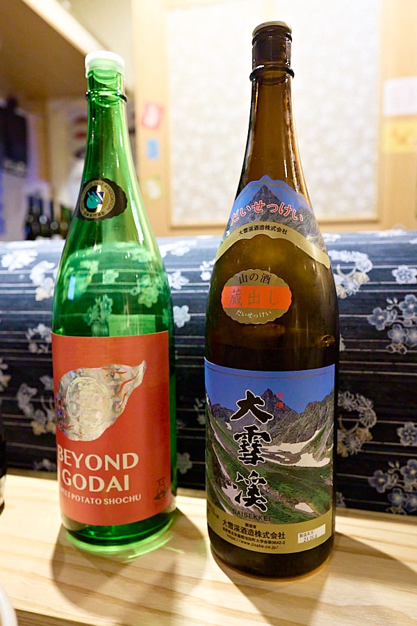 【新北三重】神居居酒屋|巷弄裡的深夜食堂日本酒種類多元,推薦牛腸鍋、炸鮟鱇魚、鮪魚醬油漬、明太子玉子燒 - 第15張圖