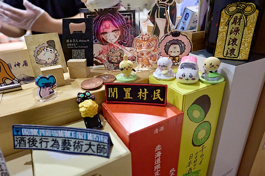 【新北三重】神居居酒屋|巷弄裡的深夜食堂日本酒種類多元,推薦牛腸鍋、炸鮟鱇魚、鮪魚醬油漬、明太子玉子燒 - 第9張圖