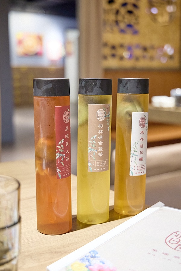【台北中山】星曜雞湯|全雞熬煮金黃雞湯火鍋,台北特色鍋物必吃推薦,每月主題日超HIGH,新推出商業午餐個人獨享鍋雞湯 - 第23張圖