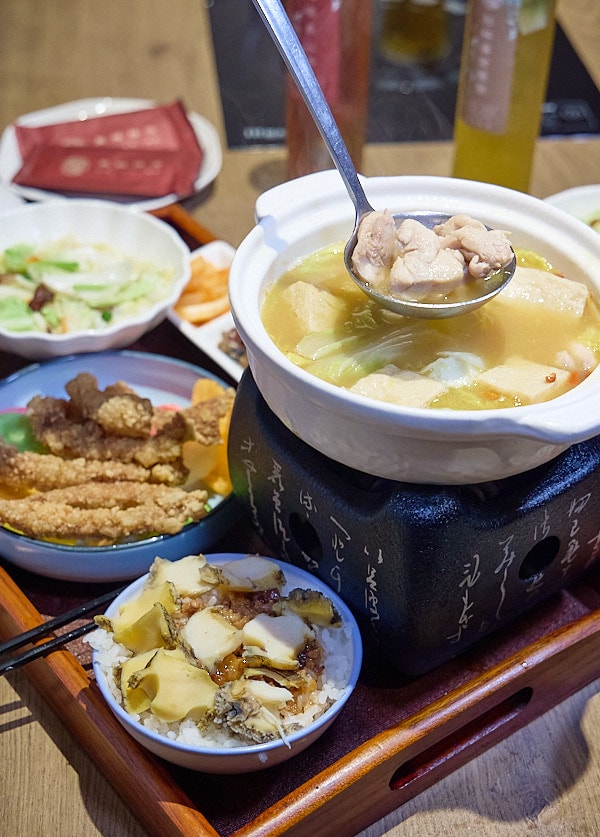 【台北中山】星曜雞湯|全雞熬煮金黃雞湯火鍋,台北特色鍋物必吃推薦,每月主題日超HIGH,新推出商業午餐個人獨享鍋雞湯 - 第12張圖