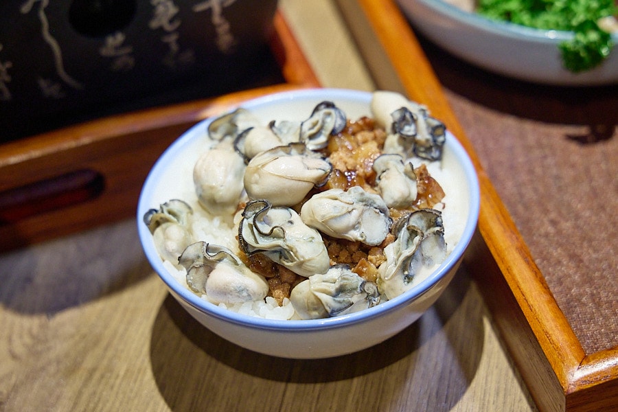 【台北中山】星曜雞湯|全雞熬煮金黃雞湯火鍋,台北特色鍋物必吃推薦,每月主題日超HIGH,新推出商業午餐個人獨享鍋雞湯 - 第20張圖