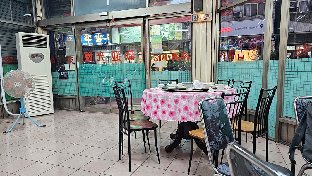 【台中北區】小山西館|傳統北方麵食小餐館,平價好滋味的寶藏隱藏美食,近中清路與天津商圈,推腊牛肉、糖醋里肌、木須炒麵 - 第3張圖